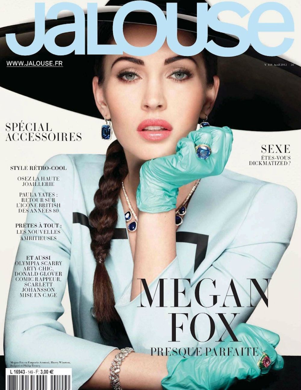 Megan Fox hot in Jalouse Magazine